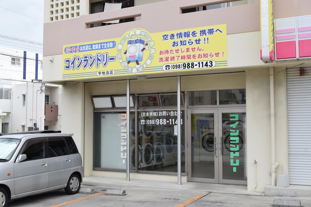 Rainbow Terrace Ginowan Apartamento Exterior foto